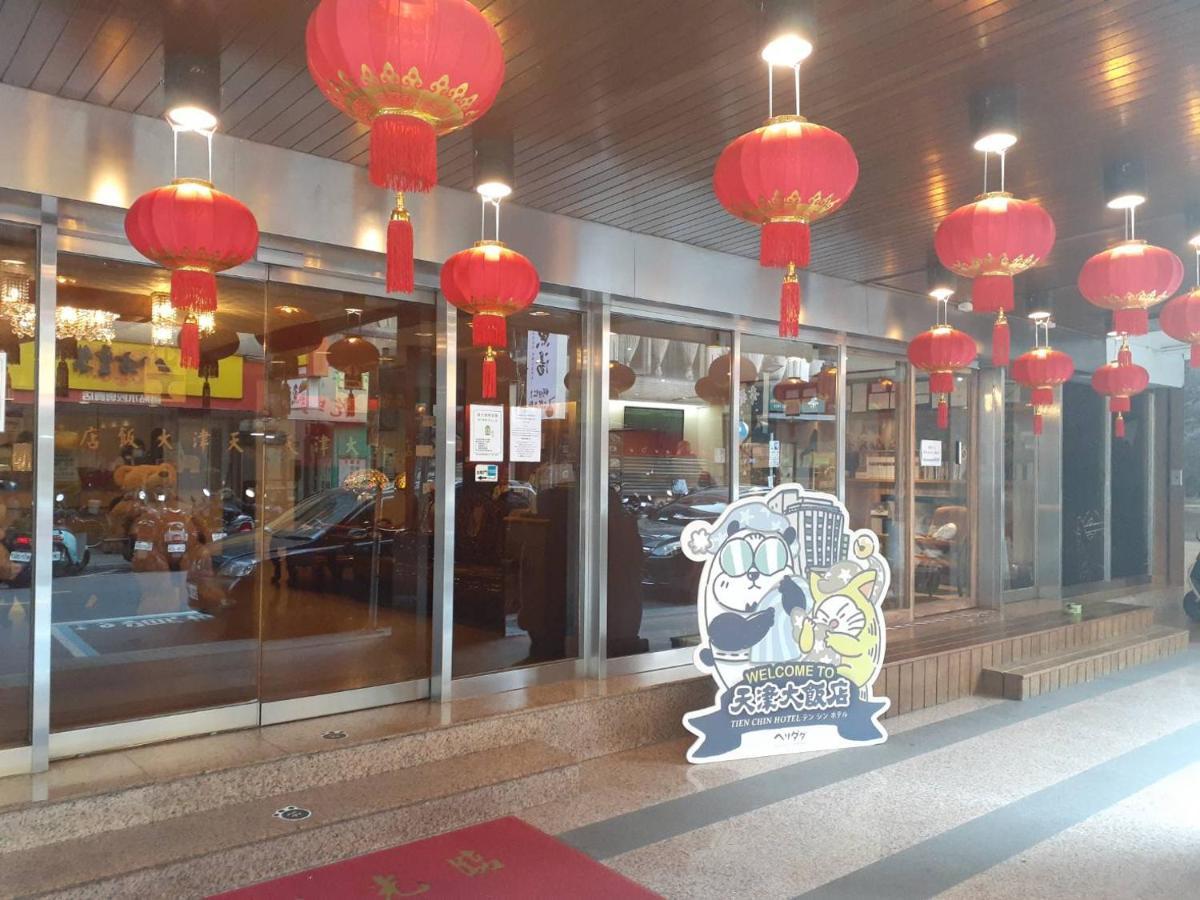 Tien Chin Hotel Taipei Exterior foto
